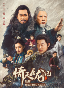 青青青国产依人在线视频97